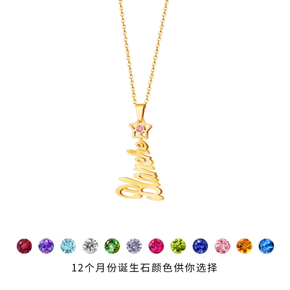 Christmas gift Christmas tree name necklace